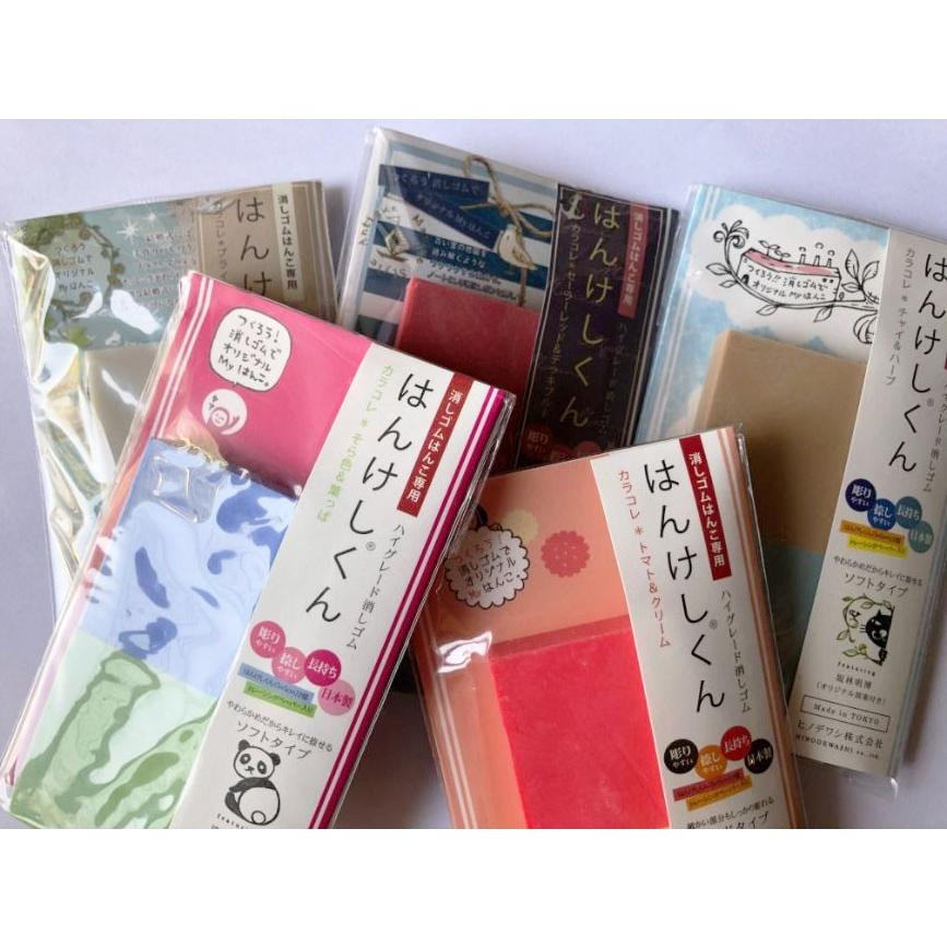 【訳あり SALE】消しゴムはんこ★バンビ 訳あり SALE】消しゴムはんこ☆バンビ