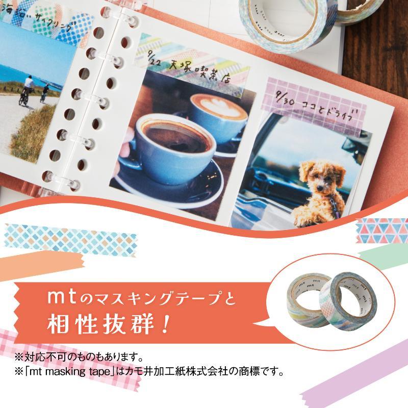 ジカケル シヤチハタ マスキングテープ用下地ペン |  | 08