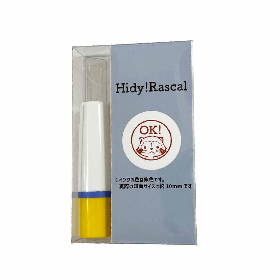 Hidy!Rascal OKスタンプ ラスカルスタンプ 浸透印 先生スタンプ ご