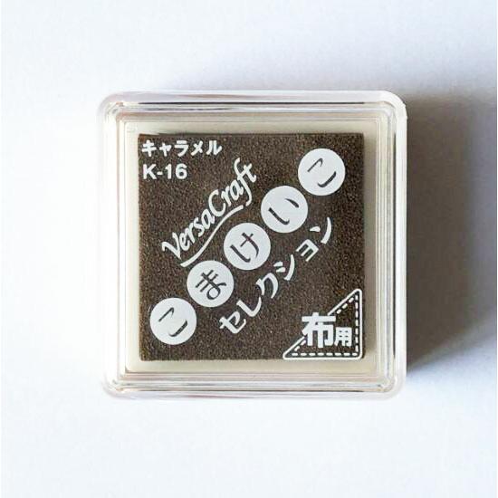 バーサクラフト S こまけいこ セレクション ツキネコ 顔料インク