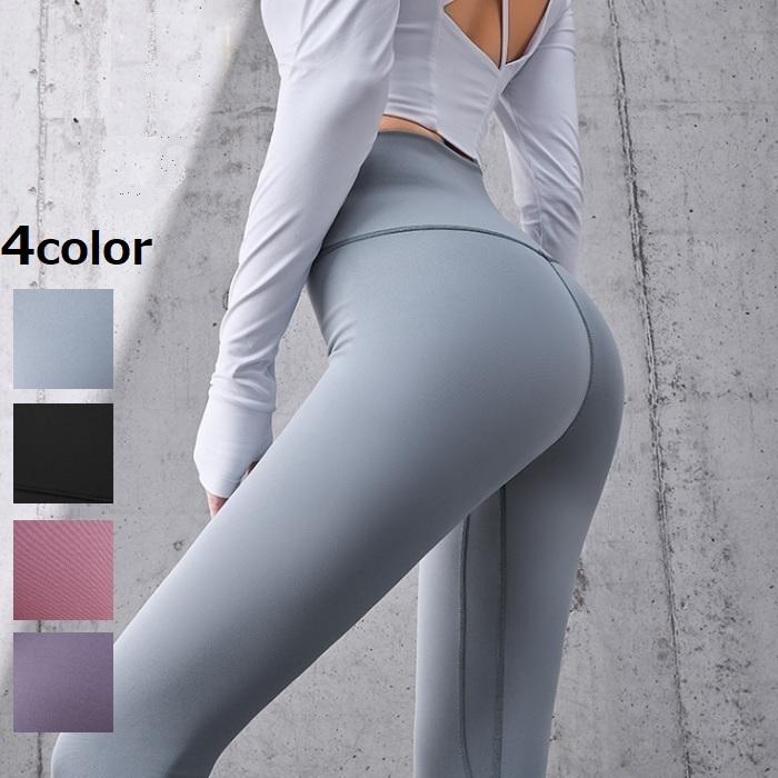 FT017 美尻 ヨガパンツ ヨガウェア レギンス フィットネスウエア フィットネス スポーツウェア ハイウエスト 美脚 トレーニング