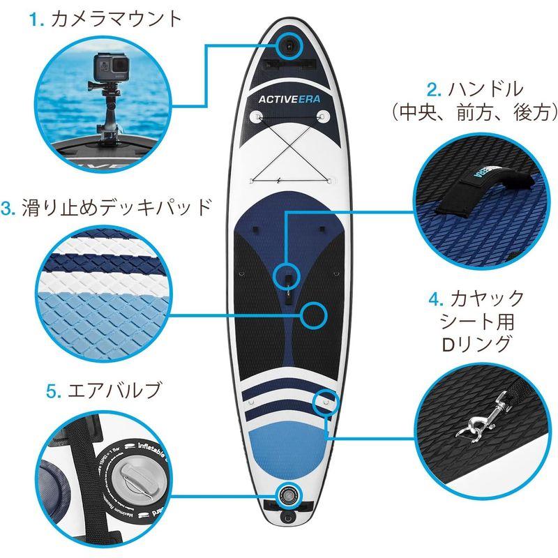 Active Era サップボード インフレータブル スタンドアップパドルボード カヤック両用SUP カメラマウント付 カヤックシート付 滑 Era サップボード インフレータブル スタンドアップパドルボード カヤック両用SUP カメラマウント付 カヤックシート付