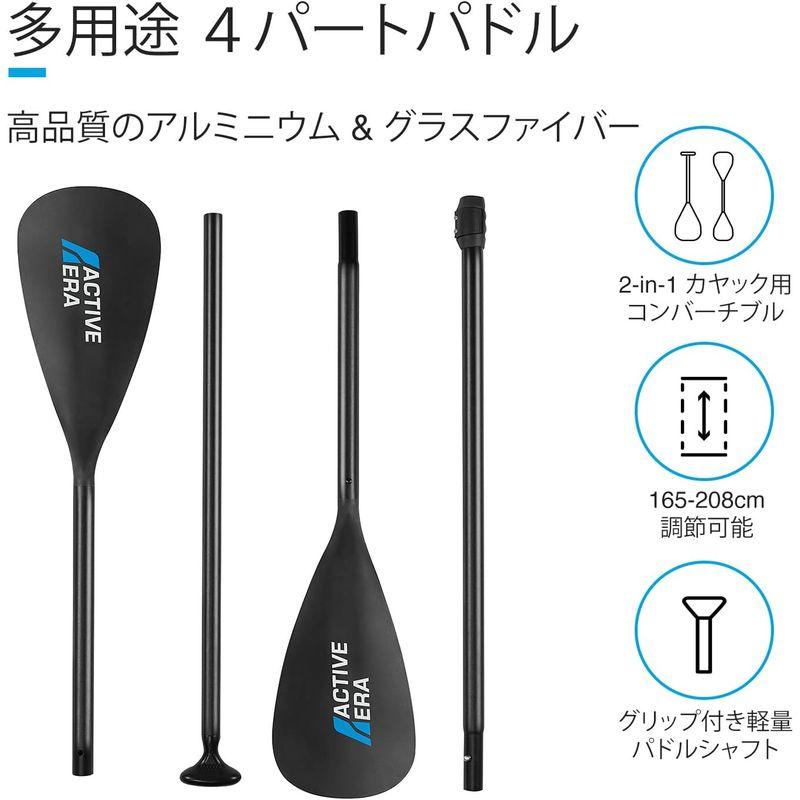 Active Era サップボード インフレータブル スタンドアップパドルボード カヤック両用SUP カメラマウント付 カヤックシート付 滑 Era サップボード インフレータブル スタンドアップパドルボード カヤック両用SUP カメラマウント付 カヤックシート付
