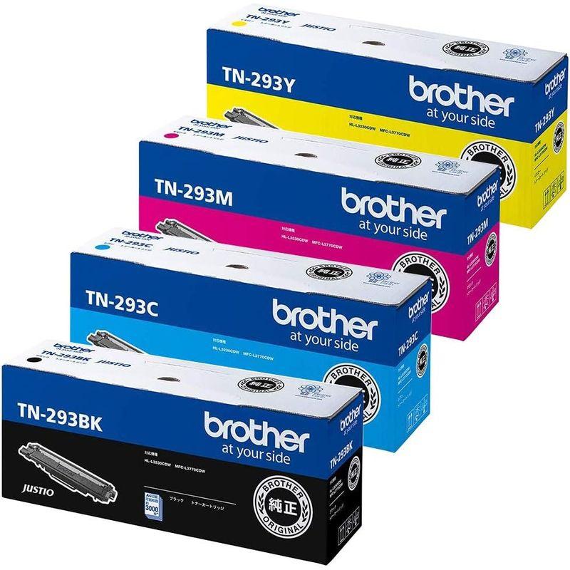 BROTHER　純正　TN-293BK　TN-293C　TN-293Y　TN-293M　4色セット　トナーカートリッジ　HL-L