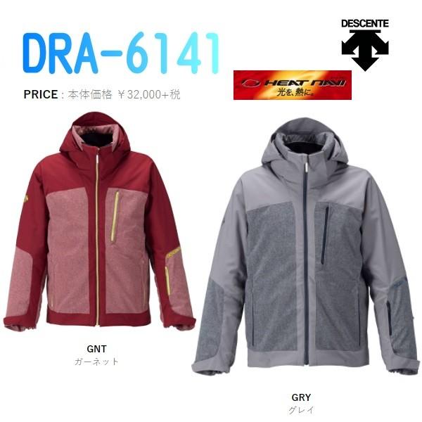 DESCENTE＜旧モデル処分＞DRA-6141◆JACKET 60 デサント ウエア ジャケット｜epicacom