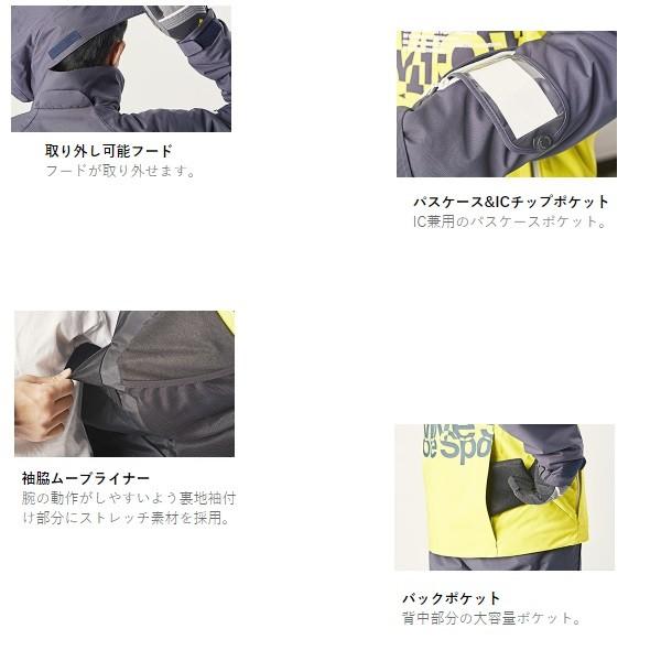 DESCENTE＜旧モデル処分＞DRA-6141◆JACKET 60 デサント ウエア ジャケット｜epicacom｜02