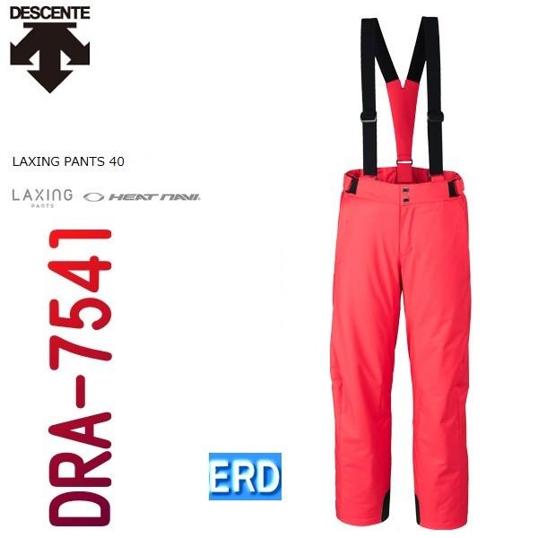 DESCENTE 2018 スキーパンツ DRA-7541＜LAXING PANTS＞ERD デサント スキーウェア｜epicacom