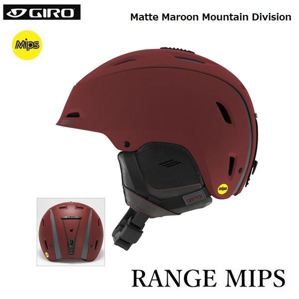 giro range mips 2018