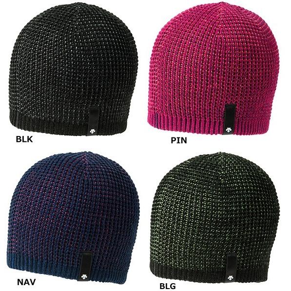 DESCENTE（デサント） ＜DKC-7213＞ニット帽 KNIT CAP ニットキャップ