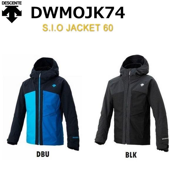 DESCENTE DESCENTE＜2020＞DWMOJK74 スキーウェア S.I.O JACKET