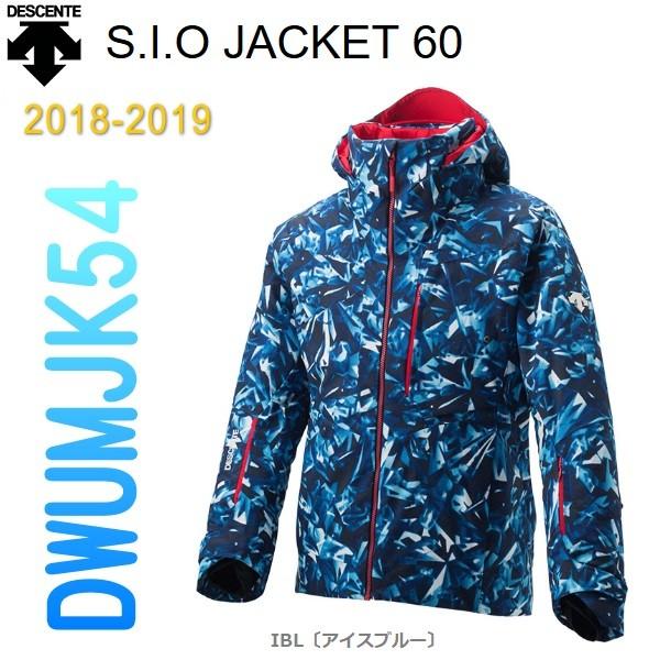 DESCENTE 2019 技術選着用モデル DWUMJK54＜S.I.O JACKET 60＞IBL 