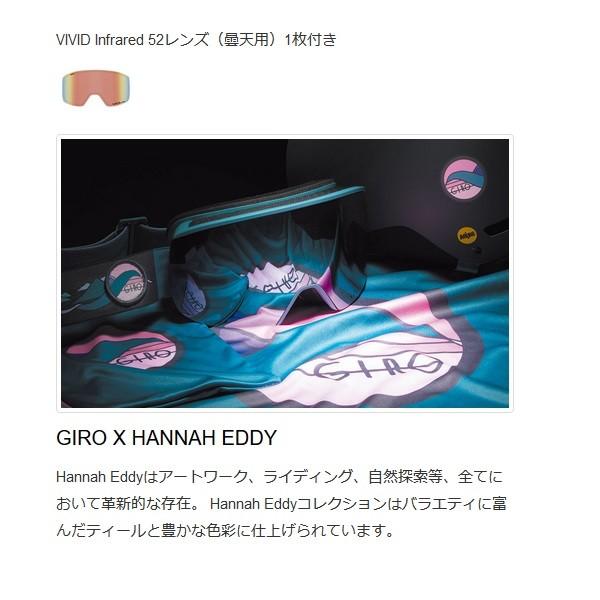 GIRO（ジロ） GIRO＜2020＞ELLA(Asian-Fit)エラ womens ゴーグル