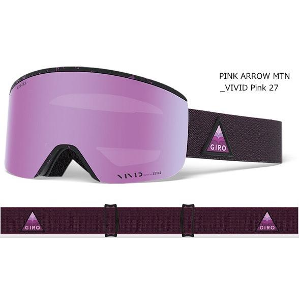 GIRO（ジロ） GIRO＜2020＞ELLA(Asian-Fit)エラ womens ゴーグル