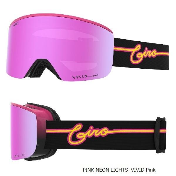 GIRO＜2021＞ELLA(AsianFit) エラ womens スキー ゴーグル レディス 女性