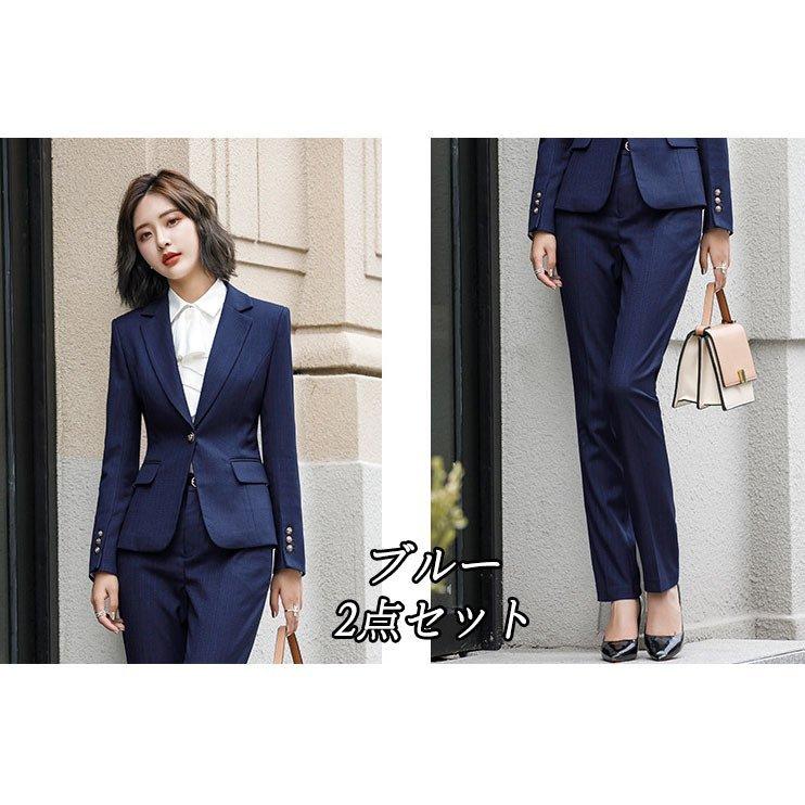 スーツ 女性 スーツ 長パンツ スカート ３色 おしゃれ セレモニー ２点セット ビジネス 春秋冬 代30代40代50代 着痩せ 職場 驚きの安さ 四季通用 レディース