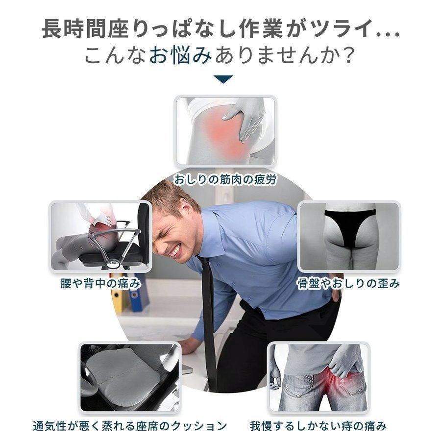最大57 Offクーポン ジェルクッション ゲルクッション ハニカム 腰痛 卵が割れない 口コミ 車 ドライブ 出張 オフィス 座椅子 骨盤矯正 むれない 疲れない Aynaelda Com