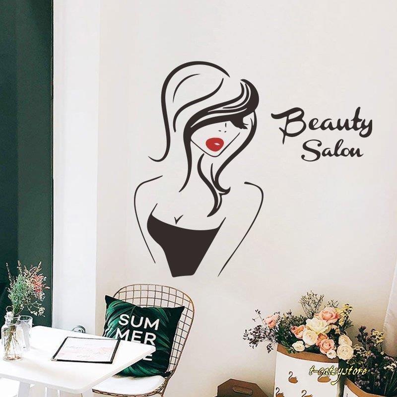 安心の定価販売 ロゴ 英字 ウォールデコレーション ルームデコレーション シール式 壁紙シール 壁ステッカー ウォールステッカー お洒落 リビング 美容サロン サロン ウォールステッカー Www We Job Com