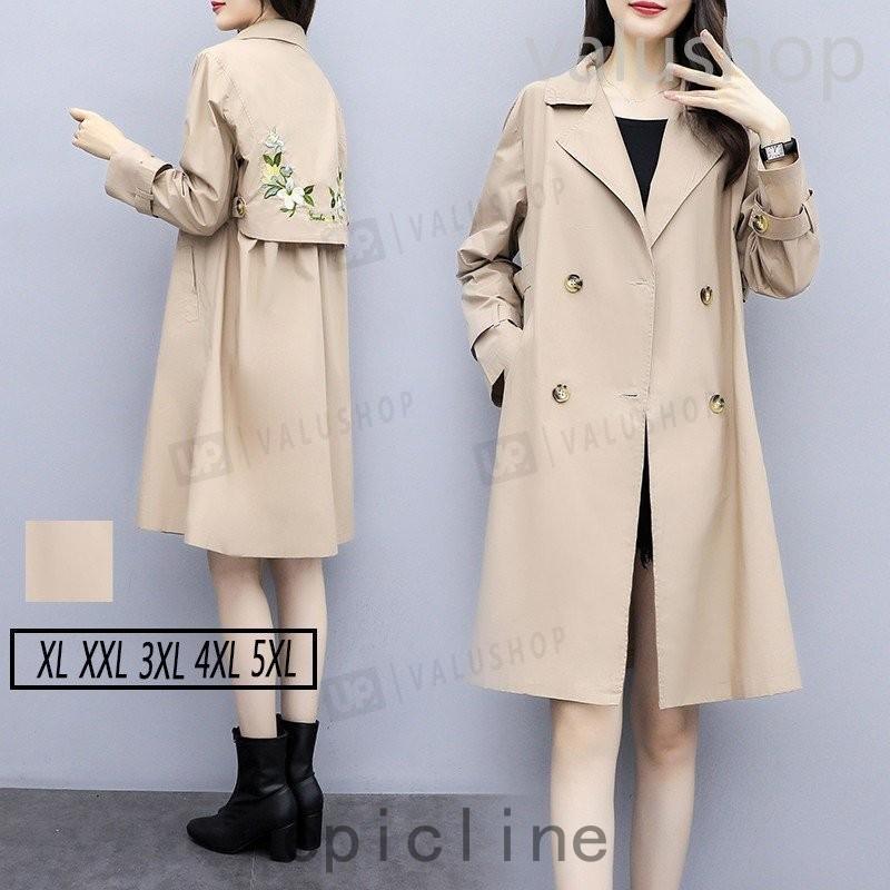 人気no 1 チェスターコート トレンチコート 大きいサイズ コート レディース アウター 膝丈コート チェスター 刺繍コート トレンチ 着痩せ 代30代40代50代 チェスターコート カラー Xxl Cienciadigitaleditorial Com