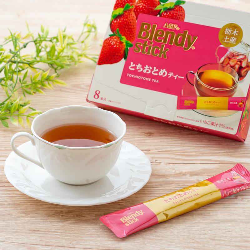ブレンディティースティック Blendy stick とちおとめティー 8本