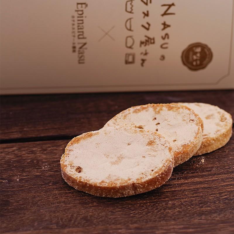 NASUのラスク屋さん きなこラスク 14袋入 お取り寄せ スイーツ 内祝い