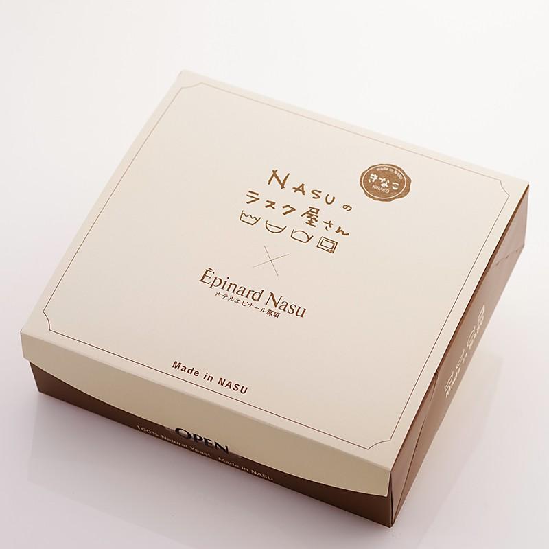 NASUのラスク屋さん きなこラスク 14袋入 お取り寄せ スイーツ 内祝い