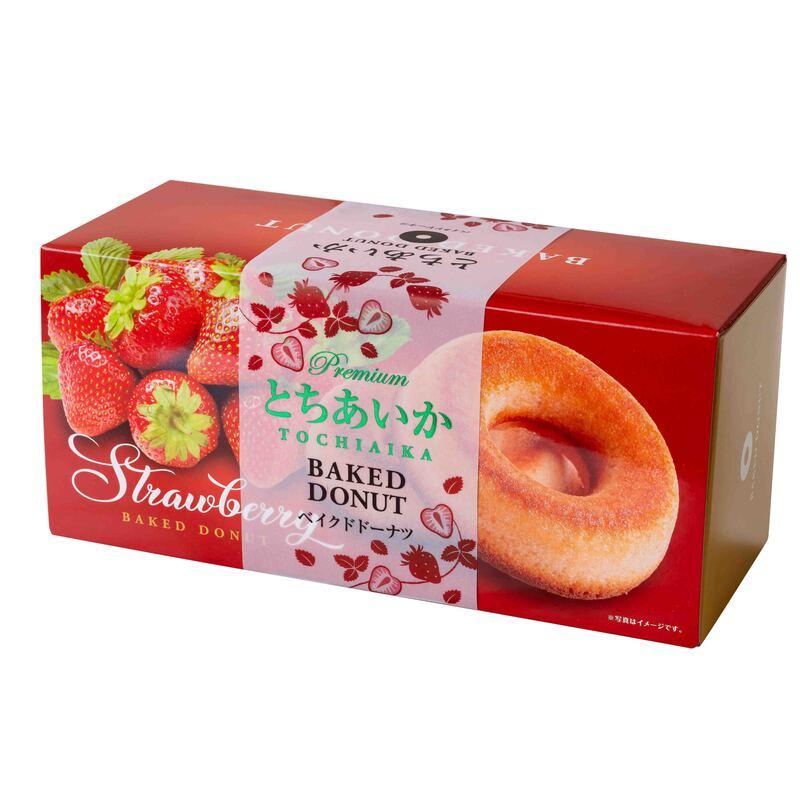 とちあいか ベイクドドーナツ 6個入 いちご イチゴ 苺｜epinardnasu｜02