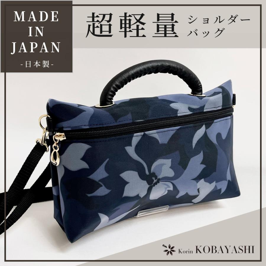 ショルダーバッグ ハンドル付 ポシェット 2way《 フラワー迷彩 