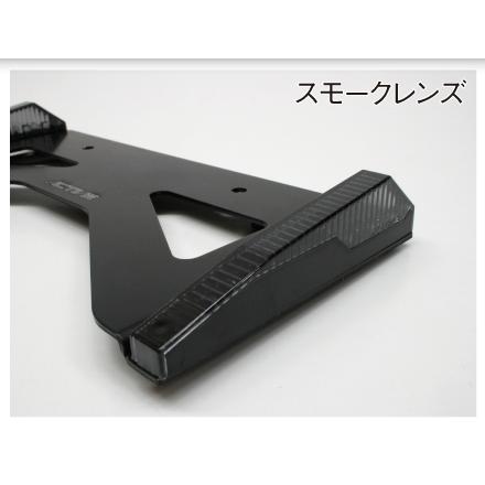 アクティブ LEDナンバーサイドウインカー ストレート クリアレンズ