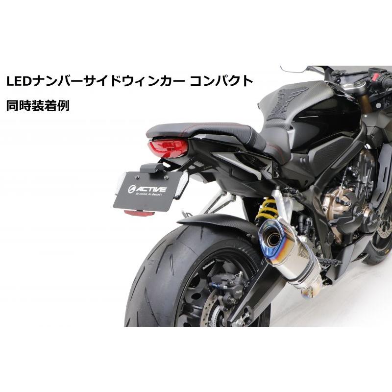 アクティブ フェンダーレスキット ブラック  LEDナンバー灯・リフレクター付属 CB650 CBR650'21の画像