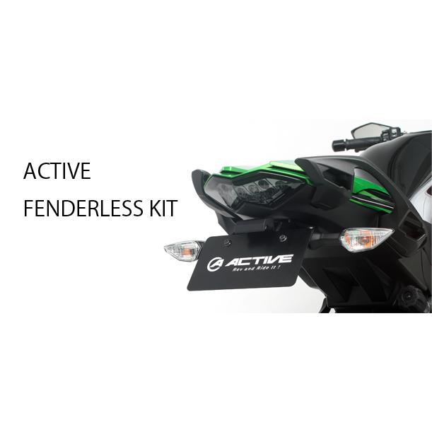 アクティブ フェンダーレスキット ブラック LEDナンバー灯付