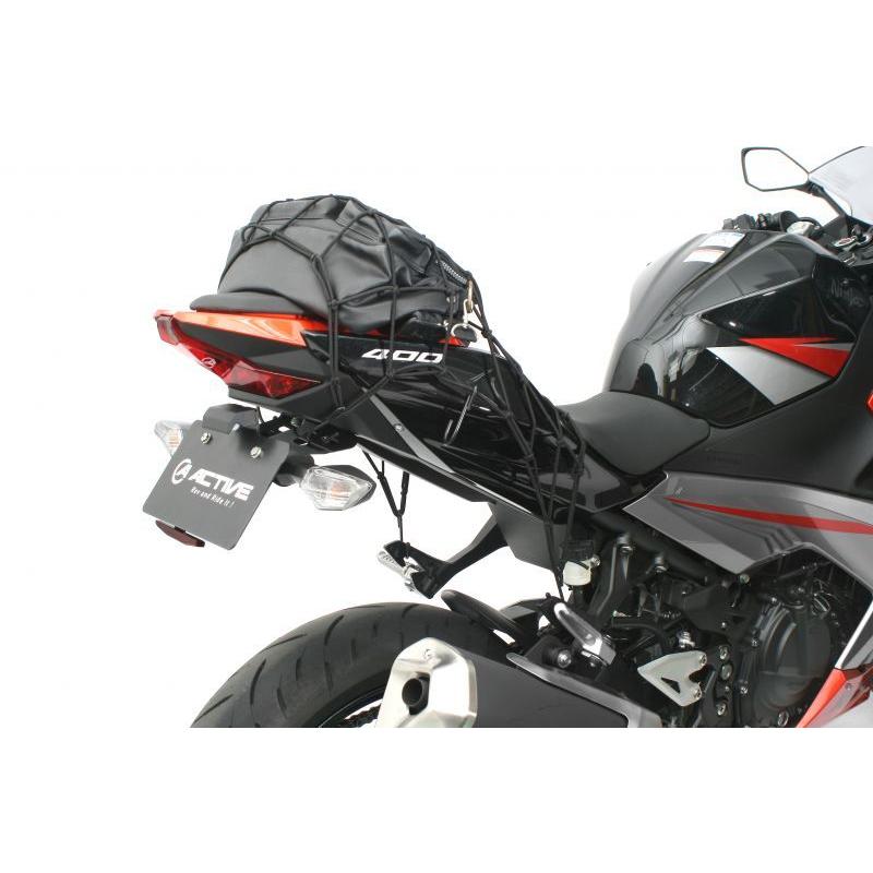 アクティブ フェンダーレスキット ブラック LEDナンバー灯付 KAWASAKI