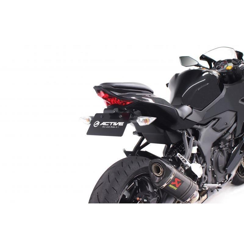 アクティブ フェンダーレスキット ブラック LEDナンバー灯付 KAWASAKI Ninja ZX-25R '20 〜 '22 (SE含む)｜epix