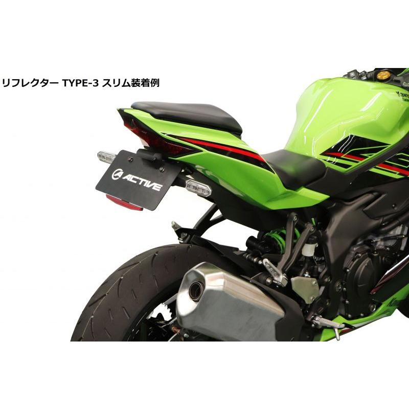 アクティブ フェンダーレスキット ブラック LEDナンバー灯付 KAWASAKI Ninja ZX-25R '20 〜 '22 (SE含む)｜epix｜05