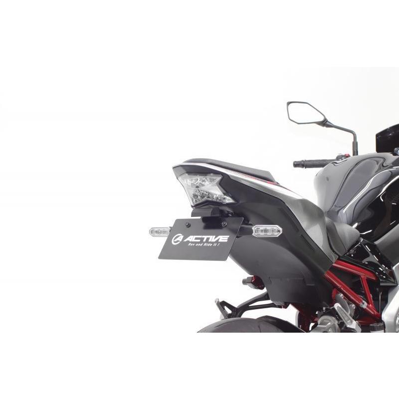 アクティブ フェンダーレスキット ブラック LEDナンバー灯付 KAWASAKI