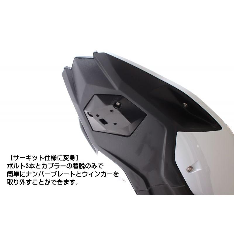 フェンダーレスキット ブラック LEDナンバー灯付き リフレクター付属