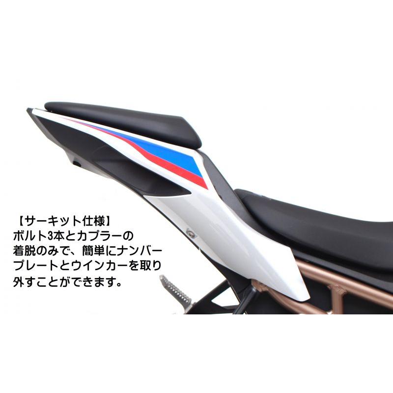 フェンダーレスキット ブラック LEDナンバー灯付き リフレクター付属