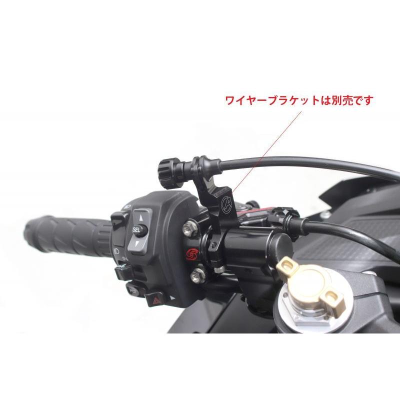 アクティブ STFブレーキレバー 【スターターキット(リモート アクティブ STFブレーキレバー 【スターターキット(リモート