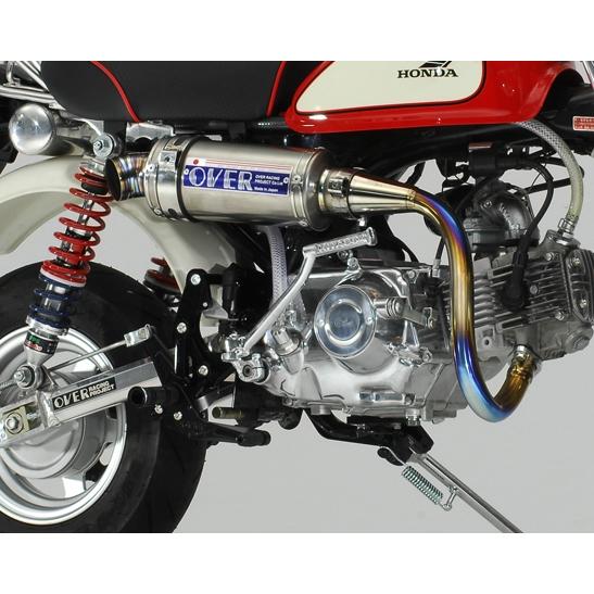 ホンダ（HONDA） OVER RACING オーヴァーレーシング 手曲げチタン