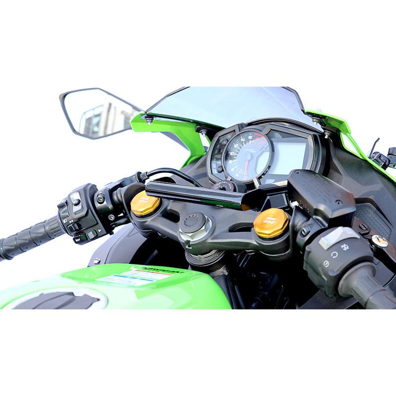 キジマ マウントバーステー ブラック ZX-25R 20-【204-0643