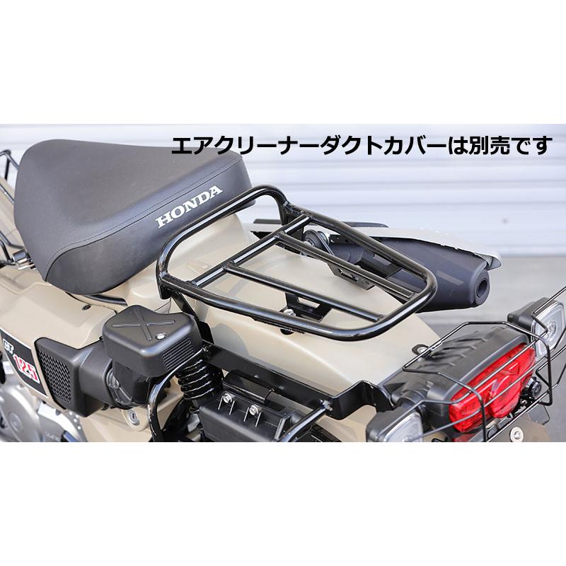 キジマ リアキャリア ブラック CT125 ハンターカブ 210-2759