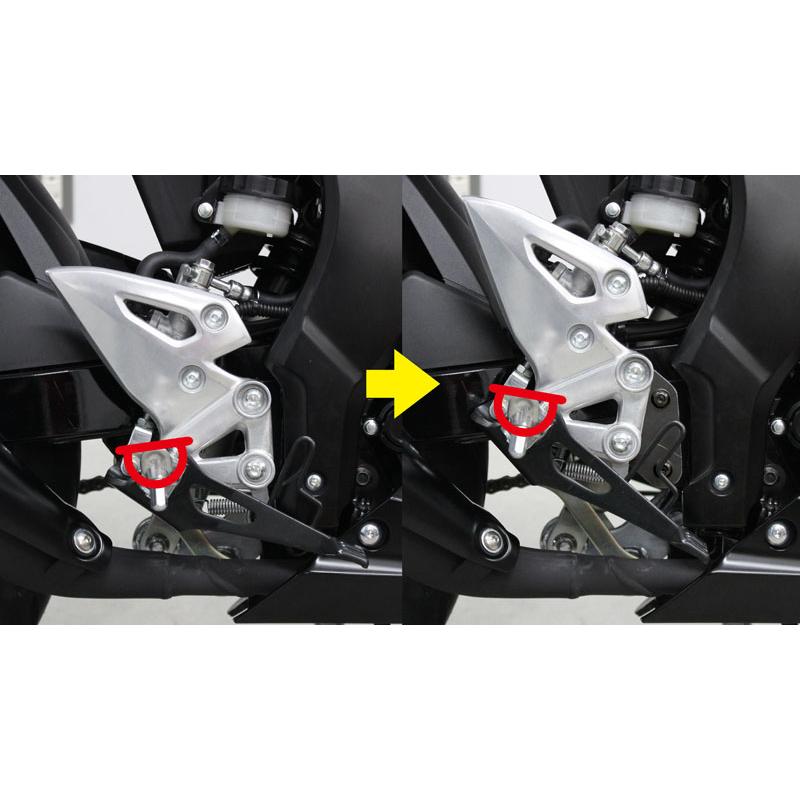 キジマ ステップアップブラケット GSX-S125/R125 213-4384の画像