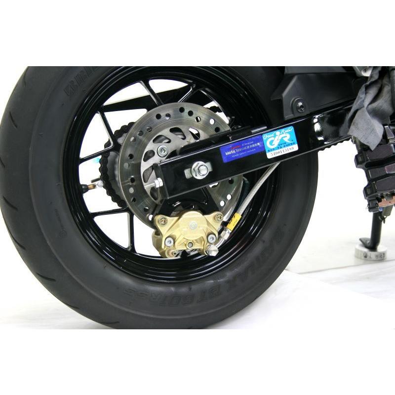 アクティブ リア アキシャルキャリパー用サポート GROM 