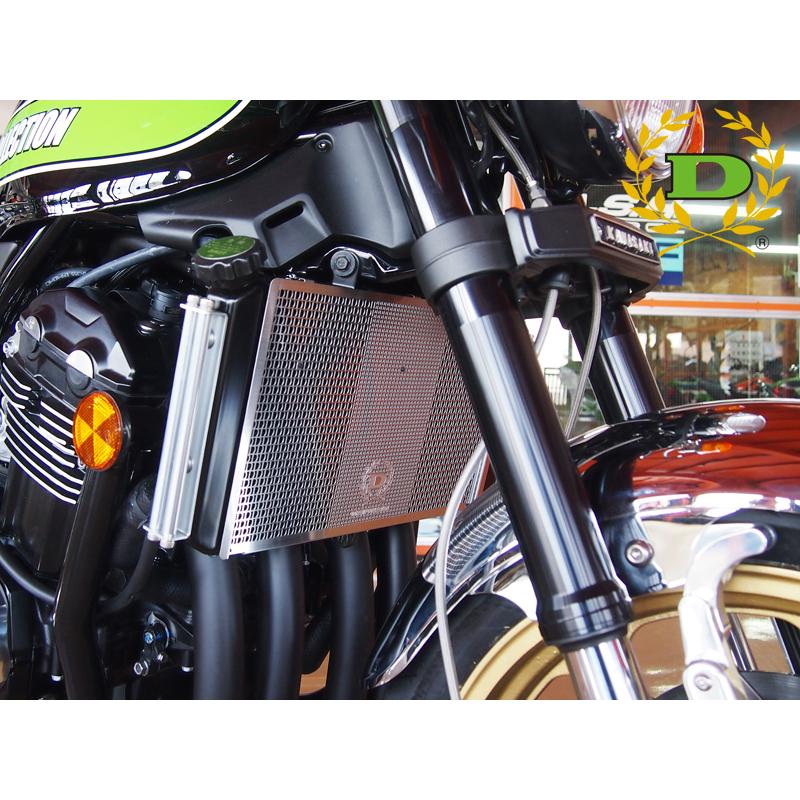 ドレミコレクション ラジエターコアガード シルバー Z900RS CAFE ドレミコレクション ラジエターコアガード シルバー Z900RS CAFE