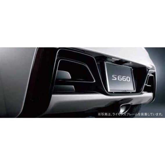 【新品未開封】s660 モデューロ リアバンパー S660 JW5系：純正 リアロアバンパー(廃盤、残り在庫わずか