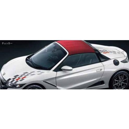 S660 JW5系：純正 デカール(デザイン選択)(廃盤、残り在庫わずか