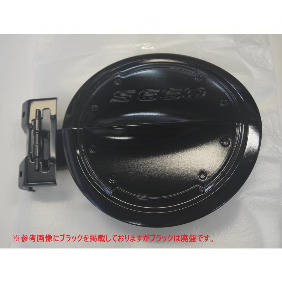 HONDA ホンダ 純正 S660 フューエルリッド シルバー✖️ブラック塗装 HONDA ホンダ 純正 S660 フューエルリッド シルバー×ブラック塗装