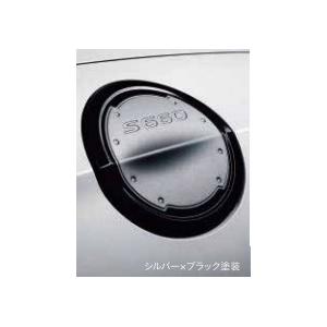 【mana1957】S660 フューエルリッド シルバー×ブラック S660 JW5系：純正 フューエルリッド（アルミ製）(シルバー