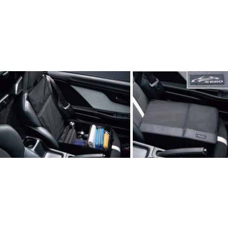 S660 JW5系：純正 アシスタントボックス（ブラック リッド・車名ロゴ付