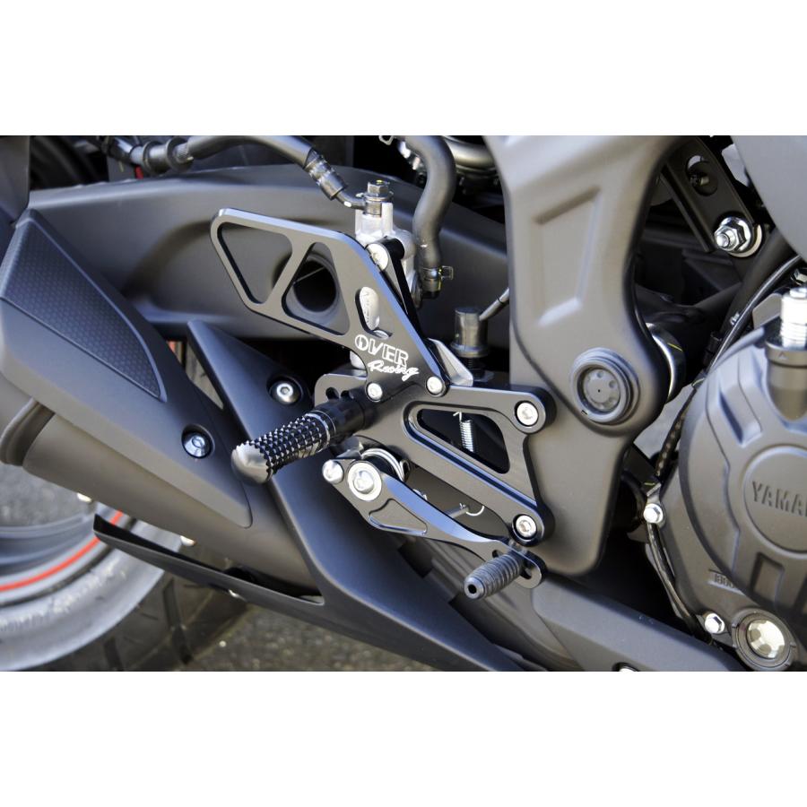 R25 (RG-10j) over Racing バックステップ - その他