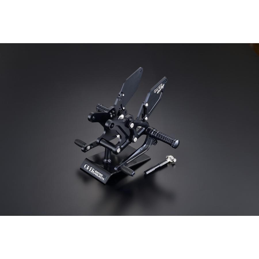 OVER RACING/オーヴァーレーシング バックステップ 4ポジション 